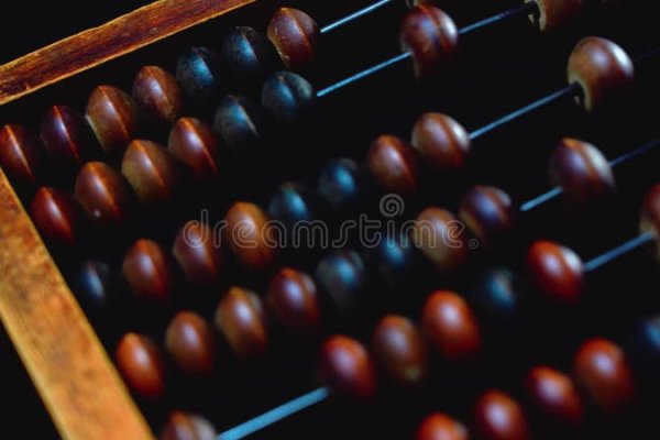 abacus dark