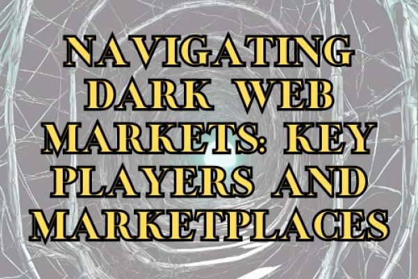 dark web marketplaces
